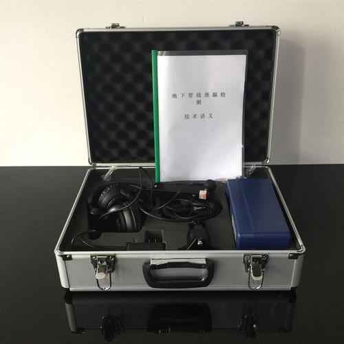 1 漏水检测仪价格自来水管测试仪-重工机械网