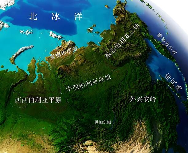 1300万平方公里西伯利亚,俄罗斯抢到手才发现守不住也开不好.最后,还